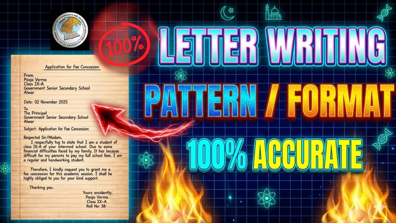 9th Class English Letter Writing 2026 &ndash; 90% Students Do This Wrong 😱