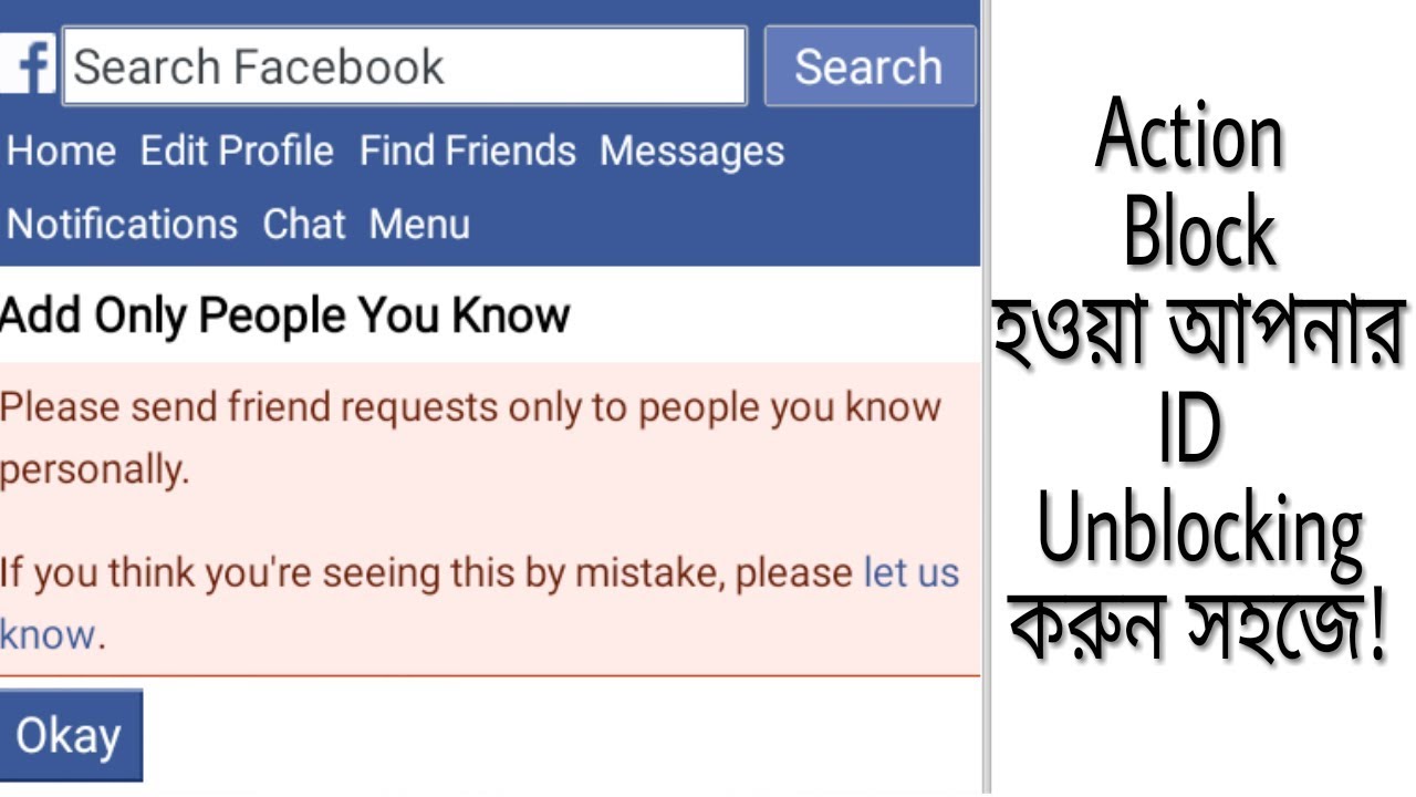 How To Facebook Account Action Block Unblocking | Account Temporary Block Solution 100% working