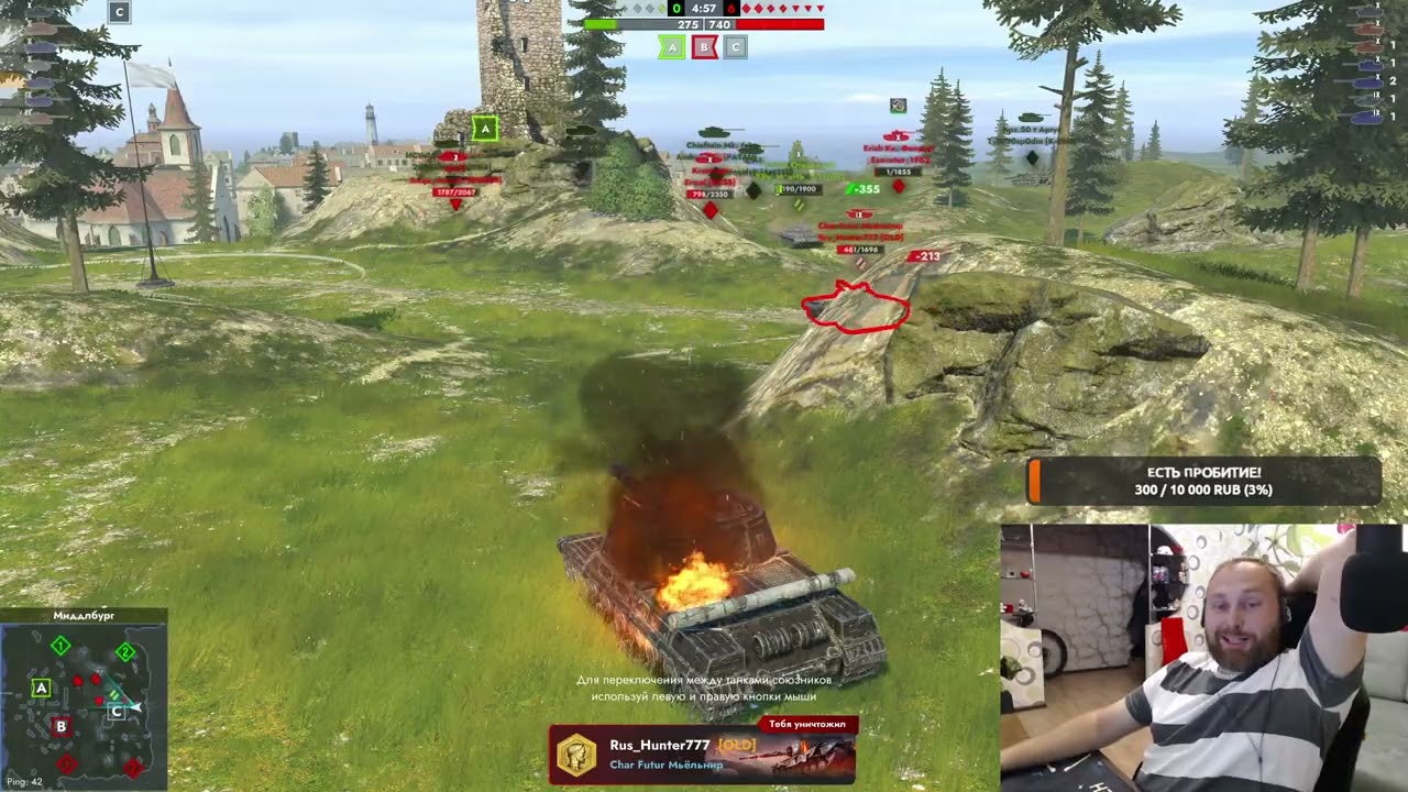 Awesome HE Shells on Object 268 in Tanks Blitz | D_W_S