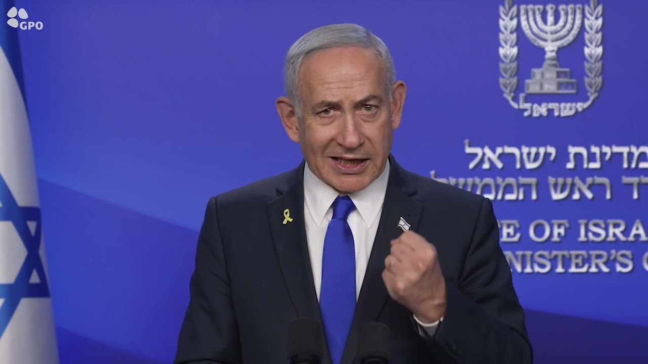 Statement by PM Netanyahu