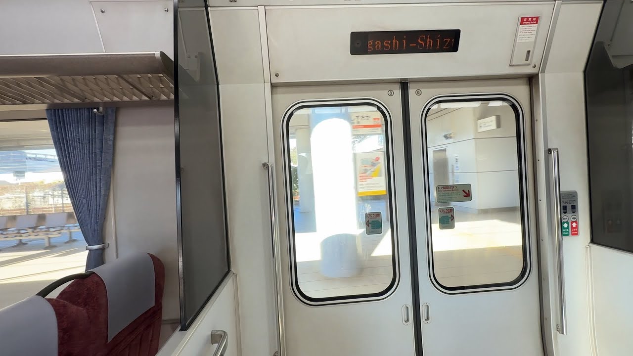 JR東海313系8000番台東海道線走行音（清水→東静岡）（S3編成）JR Central 313-8000 Series Tokaido Line