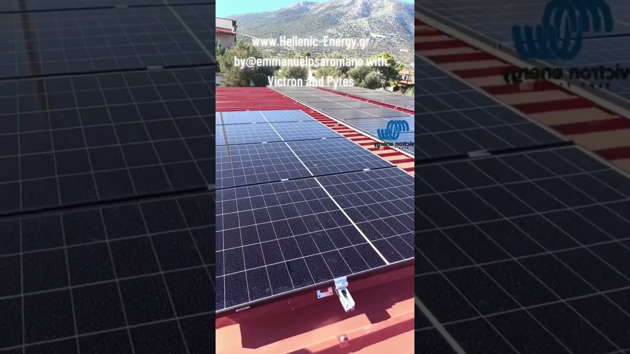 Αυτόνομα 15 kw
