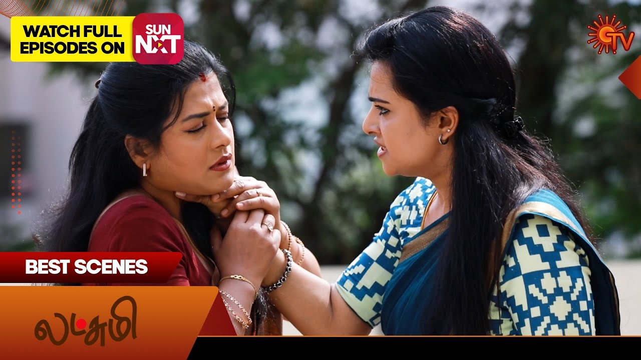 Lakshmi  - Best Scenes | 23 Jan 2025 | New Tamil Serial | Sun TV