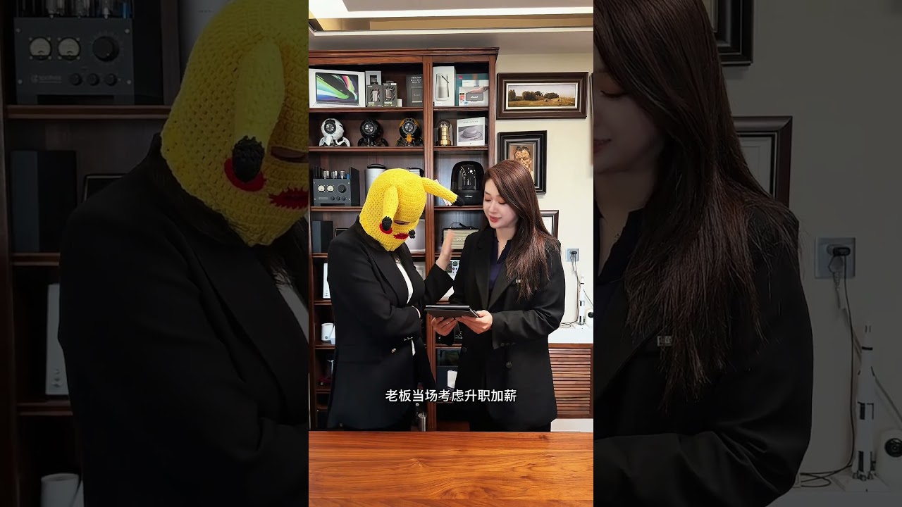 为商务人士量身定制的#AI办公本#AI办公 的时代，正式到来！#思必驰
