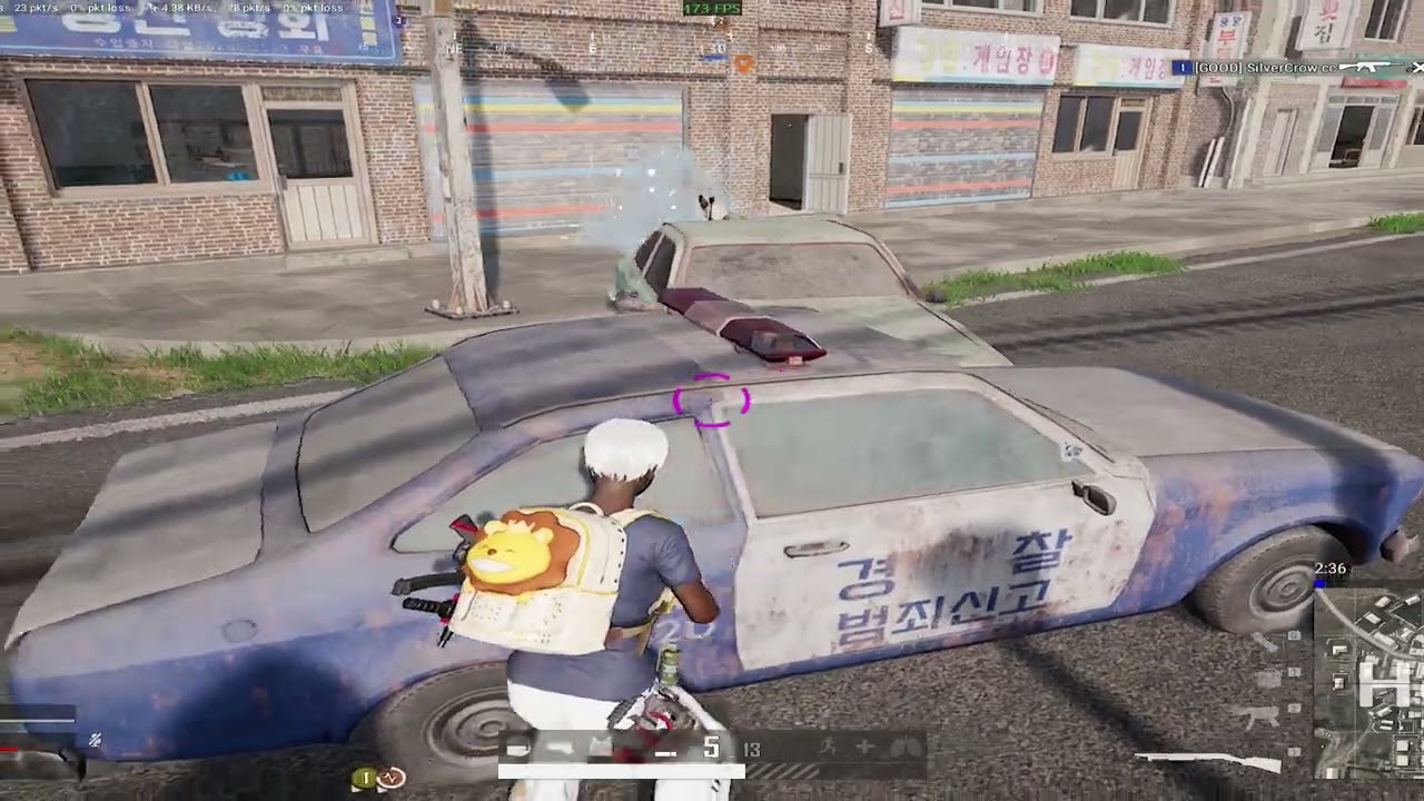현 시점 겉멋 2381등.