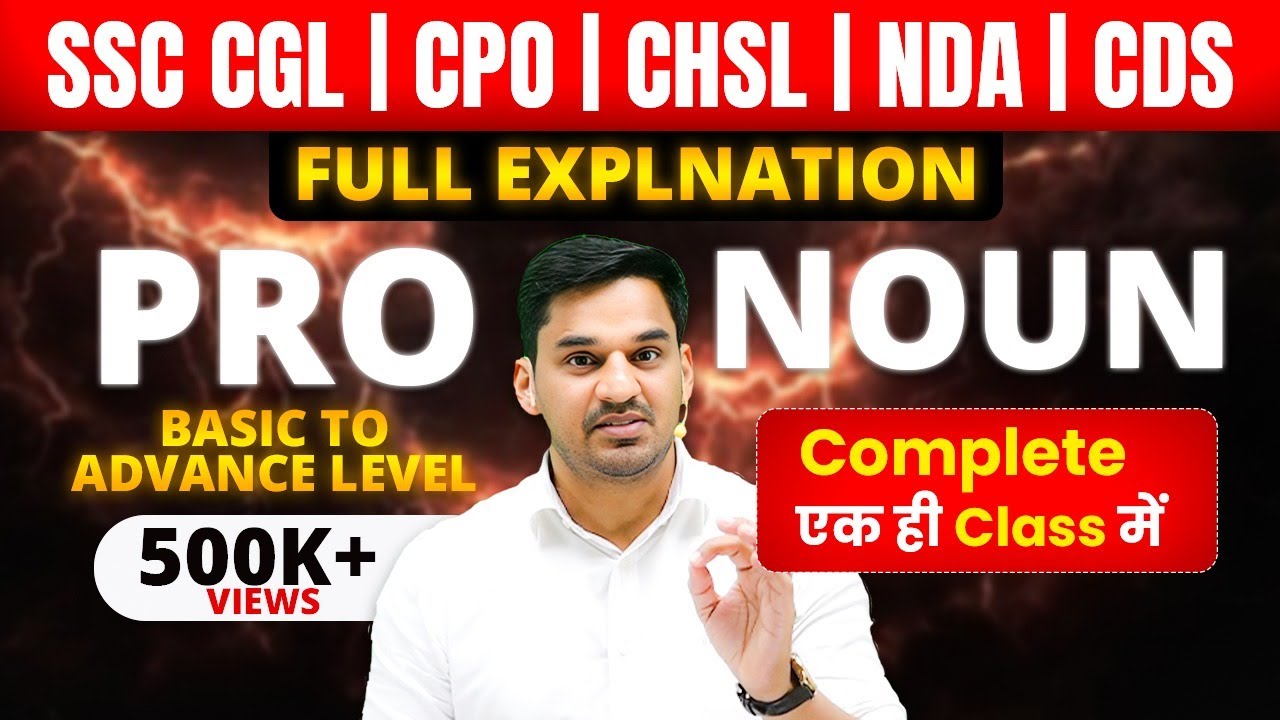 Complete Pronoun in One Video | Pronoun and its Types | Pronoun by Gopal Verma Sir #gopalvermasir