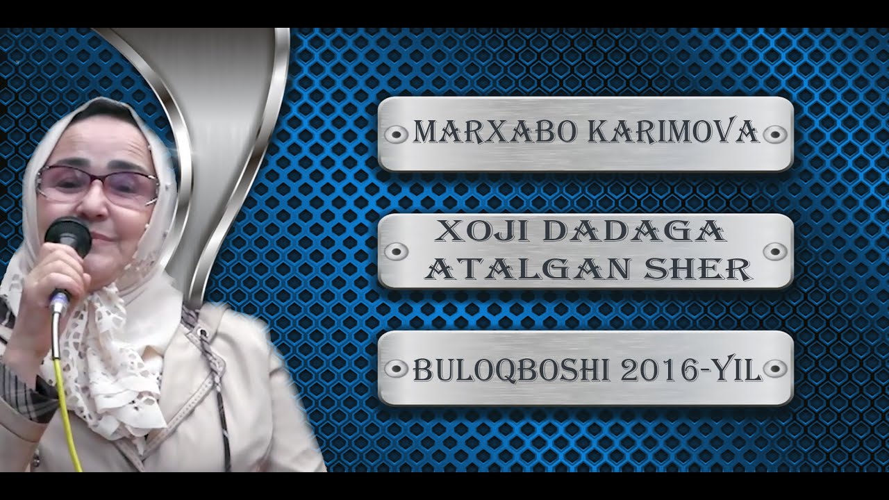 TEZDA KO'RMASANGIZ BO'LMAYDI!!!  MARHABO KARIMOVA HAZRATIMIZNI OTALARI TO'G'RISIDA NIMA DEDI?