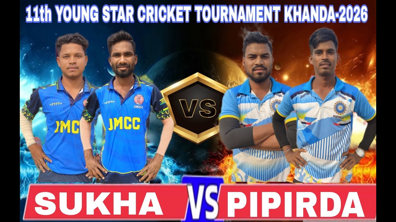 LIVE:🛑:{🏆}SUKHA V'S PIPIRDA / KHANDA PLAYGROUND #cricketlover #viral #kanhamedia 