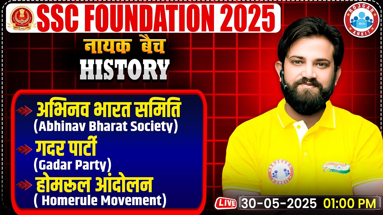 Abhinav Bharat Society: Modern History By Naveen Sir | GS for SSC CGL, CHSL, CPO, MTS Exam 2025