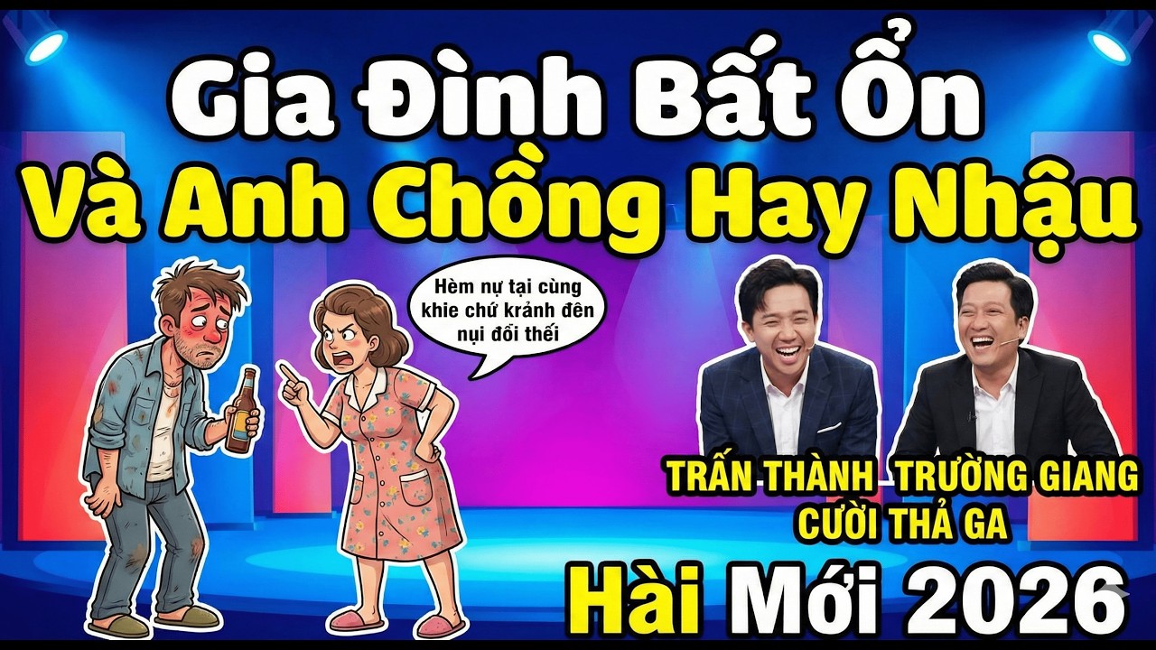 Vợ Đòi 