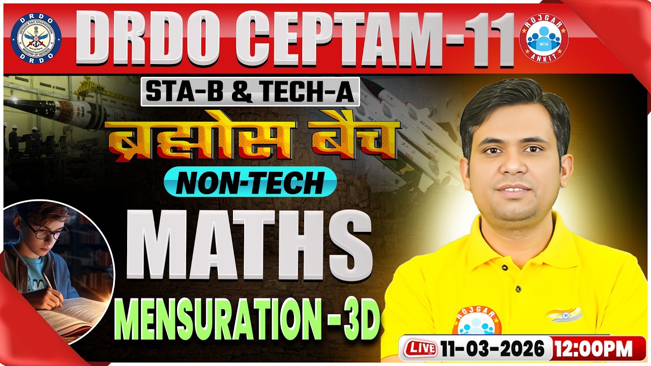 DRDO CEPTAM 11 Classes | DRDO Maths Classes | Mensuration -3D | STA B & Tech A,Maths By Jitendra Sir