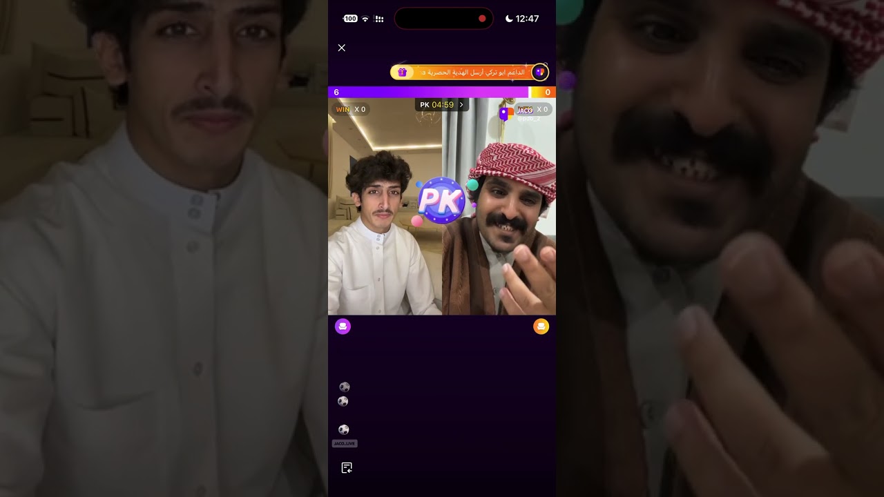بث عبدالله الزهراني 