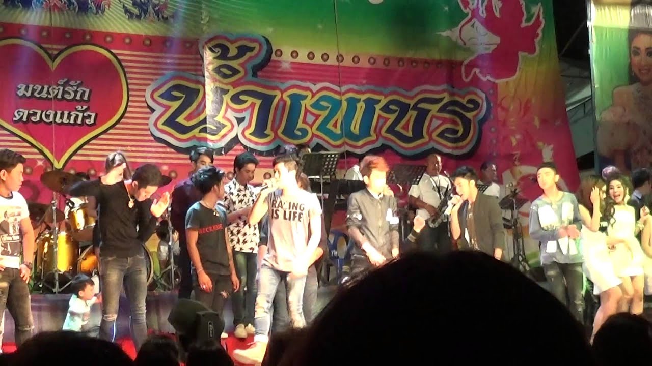 สกาเรกเก้