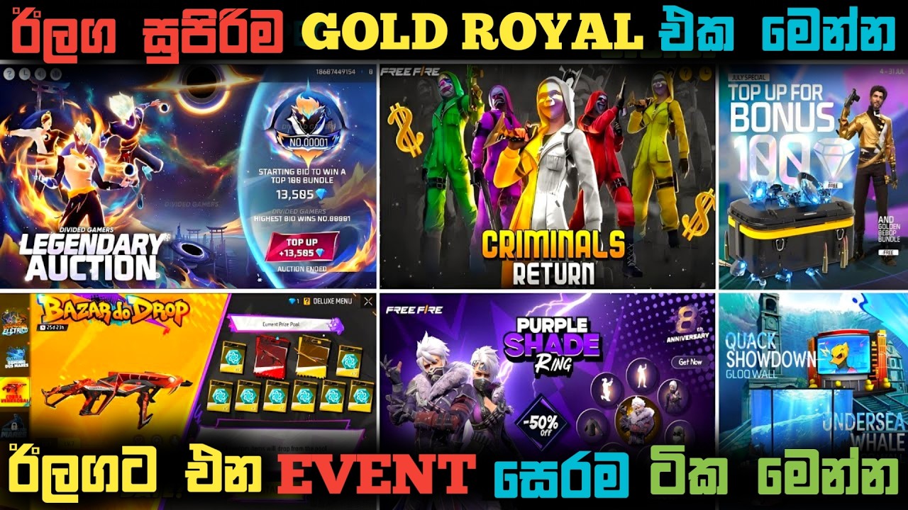 ඊළඟට එන Male Gold Royale එක සහ අලුත් Events සේරම මෙන්න! 😍✨ | Free Fire New Event Sinhala 