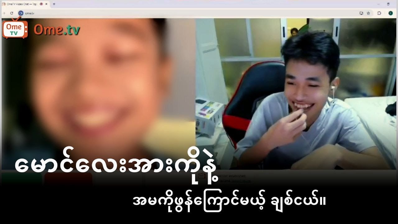 🔴LIVE - လူတိုင်းတွက်Ometv