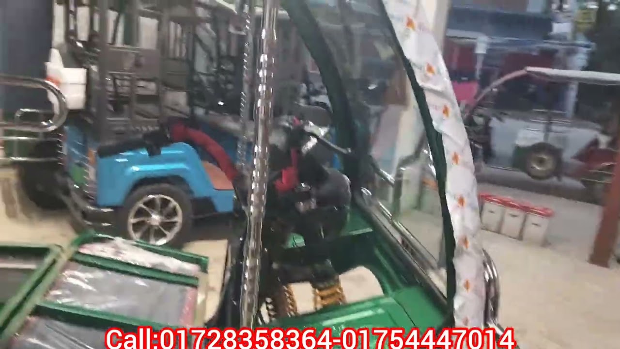 যেকোনো ব্যাটারি কিংবা গাড়ী নিতে যোগাযোগ করুন তামজিদ এন্টারপ্রাইজ কিশোরগঞ্জ।