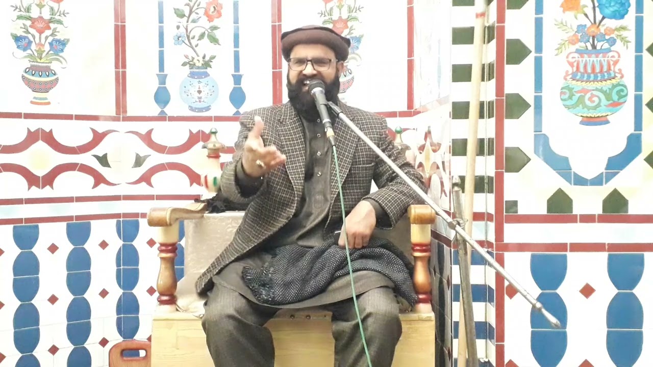 شان صدیق اکبر اور قبلہ حضرت صاحب رحمت  اللہ علیہ