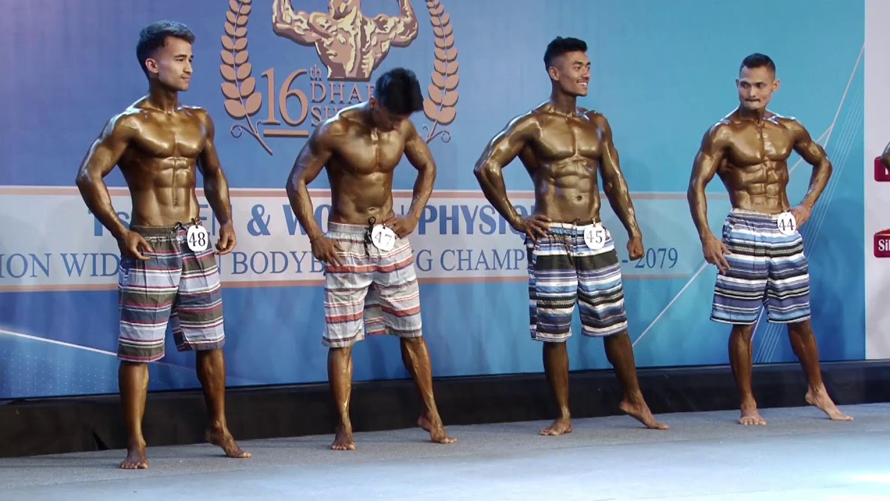 16th DHARMASHREE 2022 //1st MEN & WOMEN PHYSIQUE(NATIONAL WIDE BODYBUILDING CHAMPIONSHIP - 2079