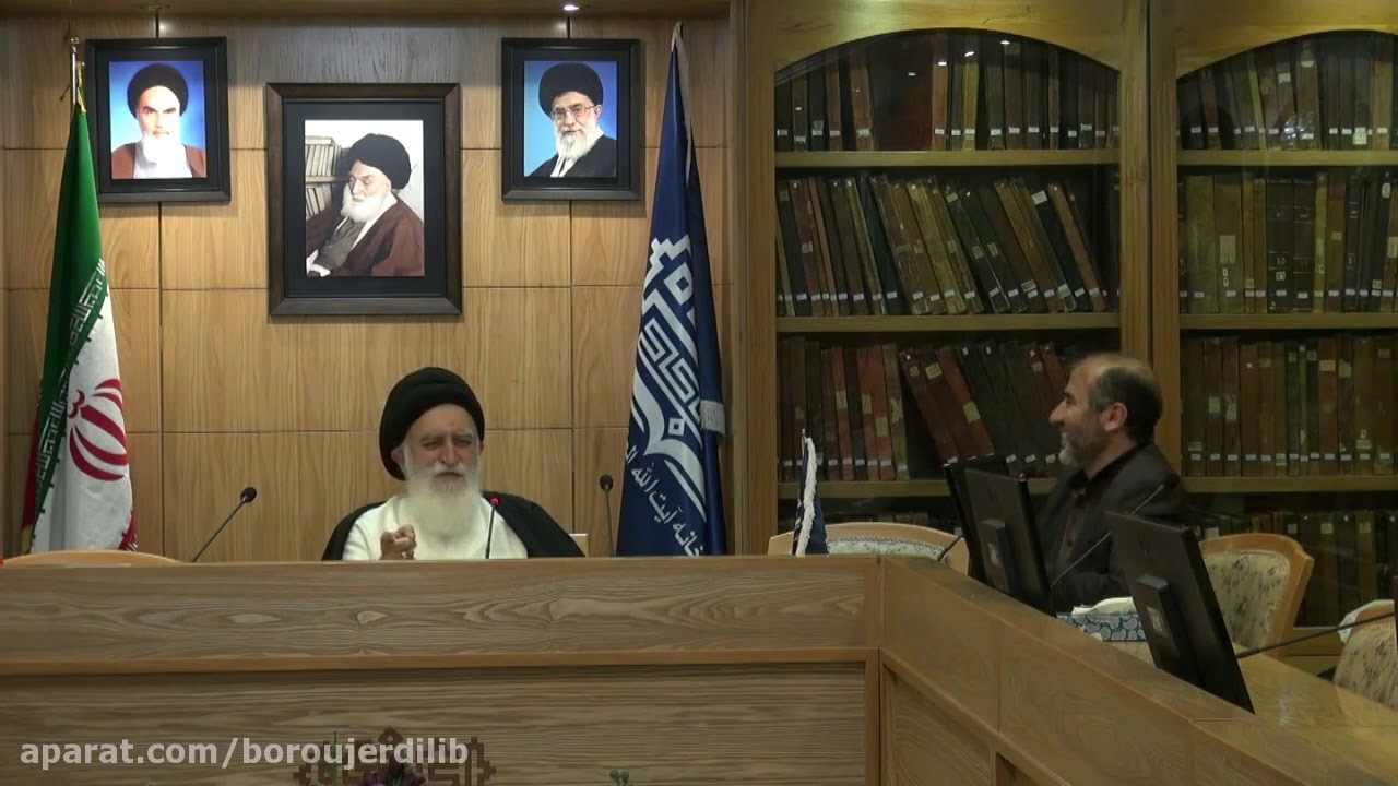 تاریخ حوزه علمیه قم در سخنان آیت الله علوی بروجردی