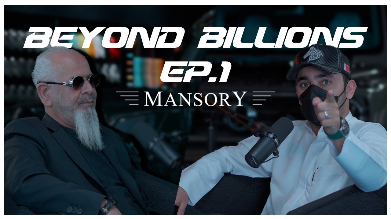 BEYOND BILLIONS EP.1 | ft. Mansory