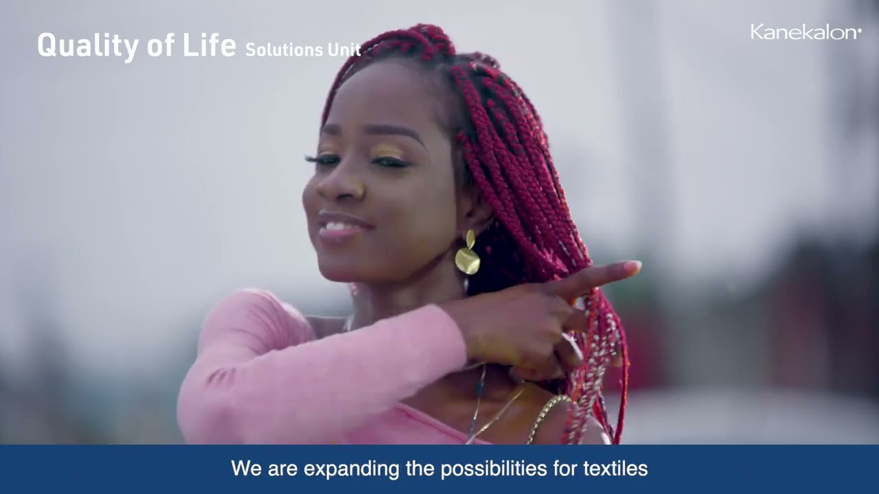 Kaneka's Corporate Video