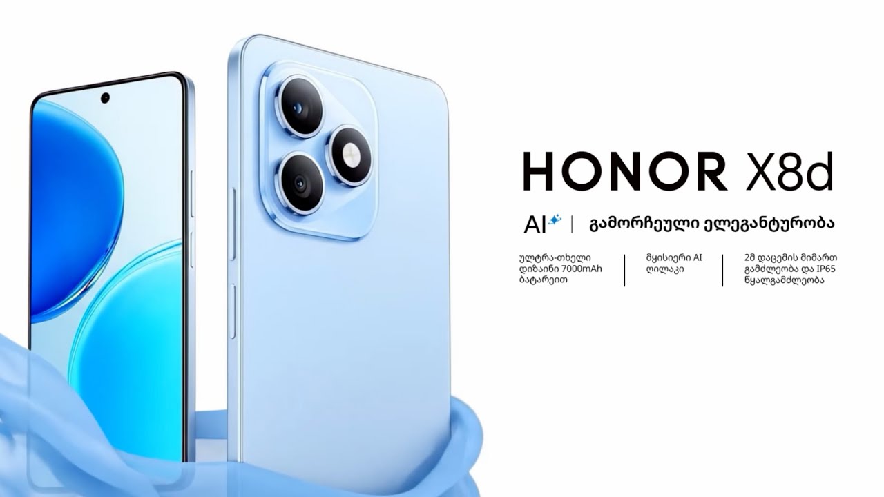Honor X8d