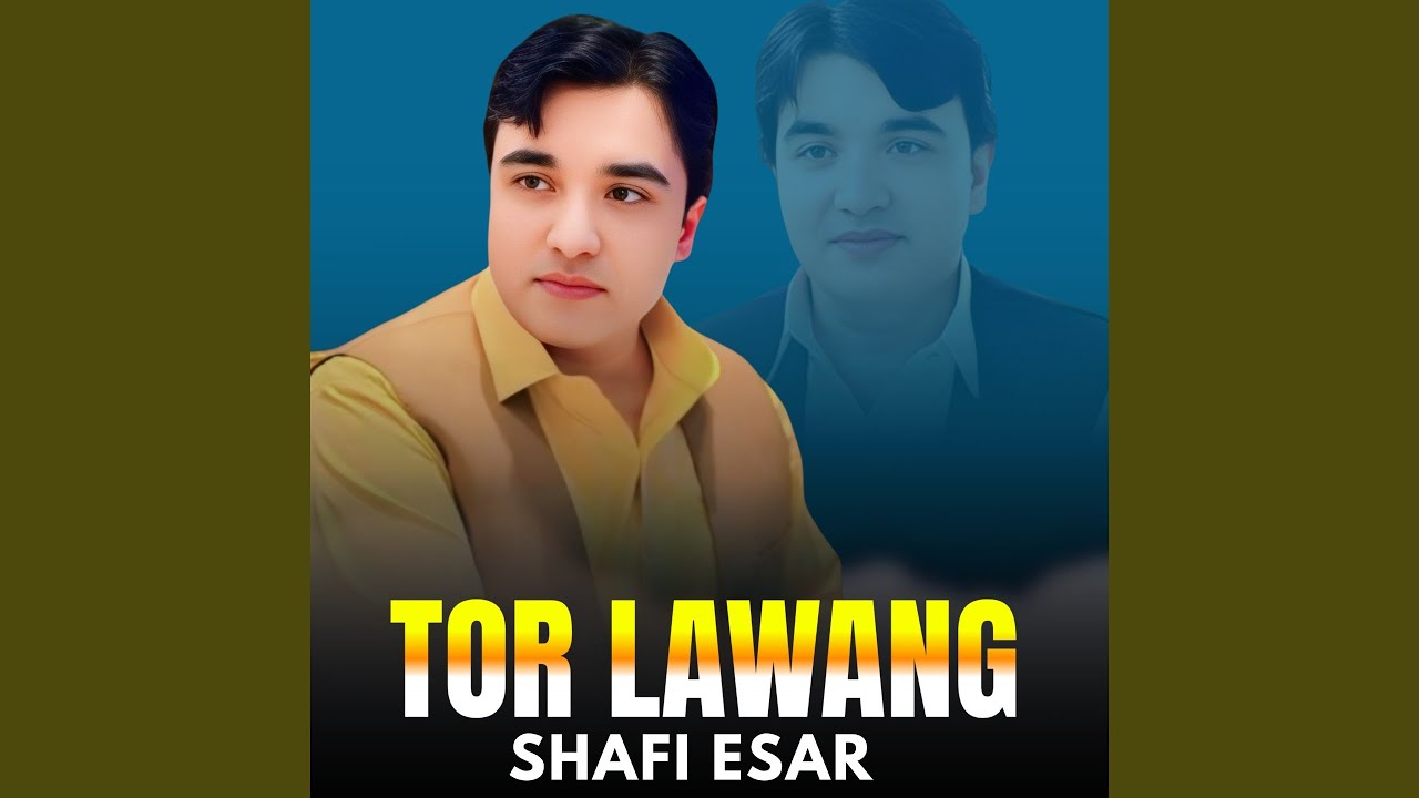 Tor Lawang