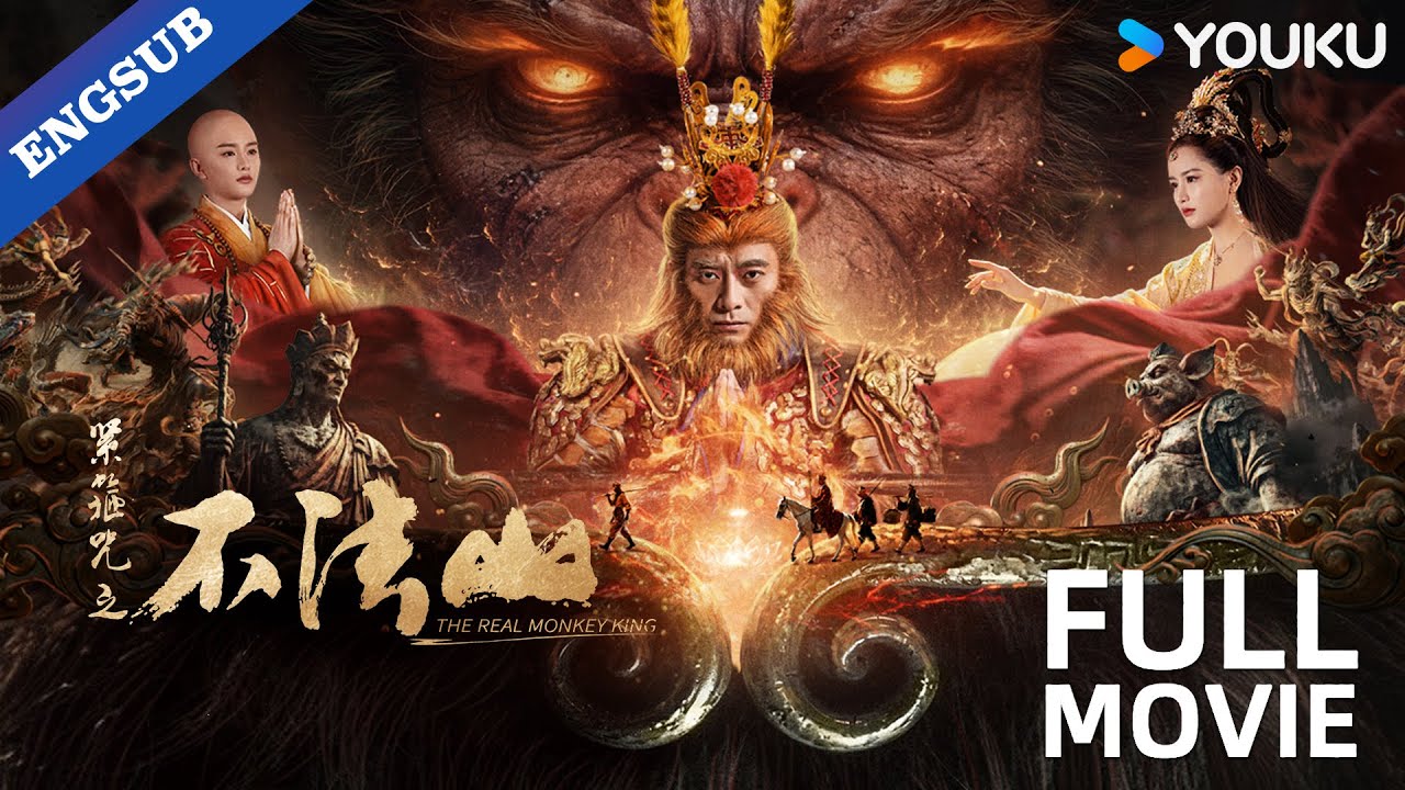 ENGSUB【The Real Monkey King】| Action / Fantasy | YOUKU
