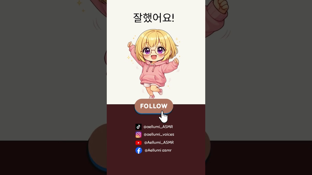 🇰🇷 Korean Language Quiz Challenge 