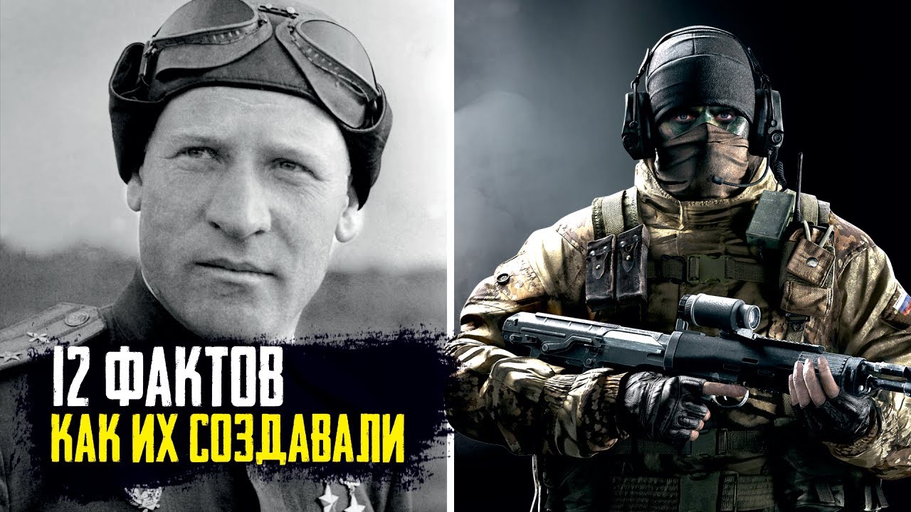 12 Историй и фактов создания оперативников | Rainbow Six Siege