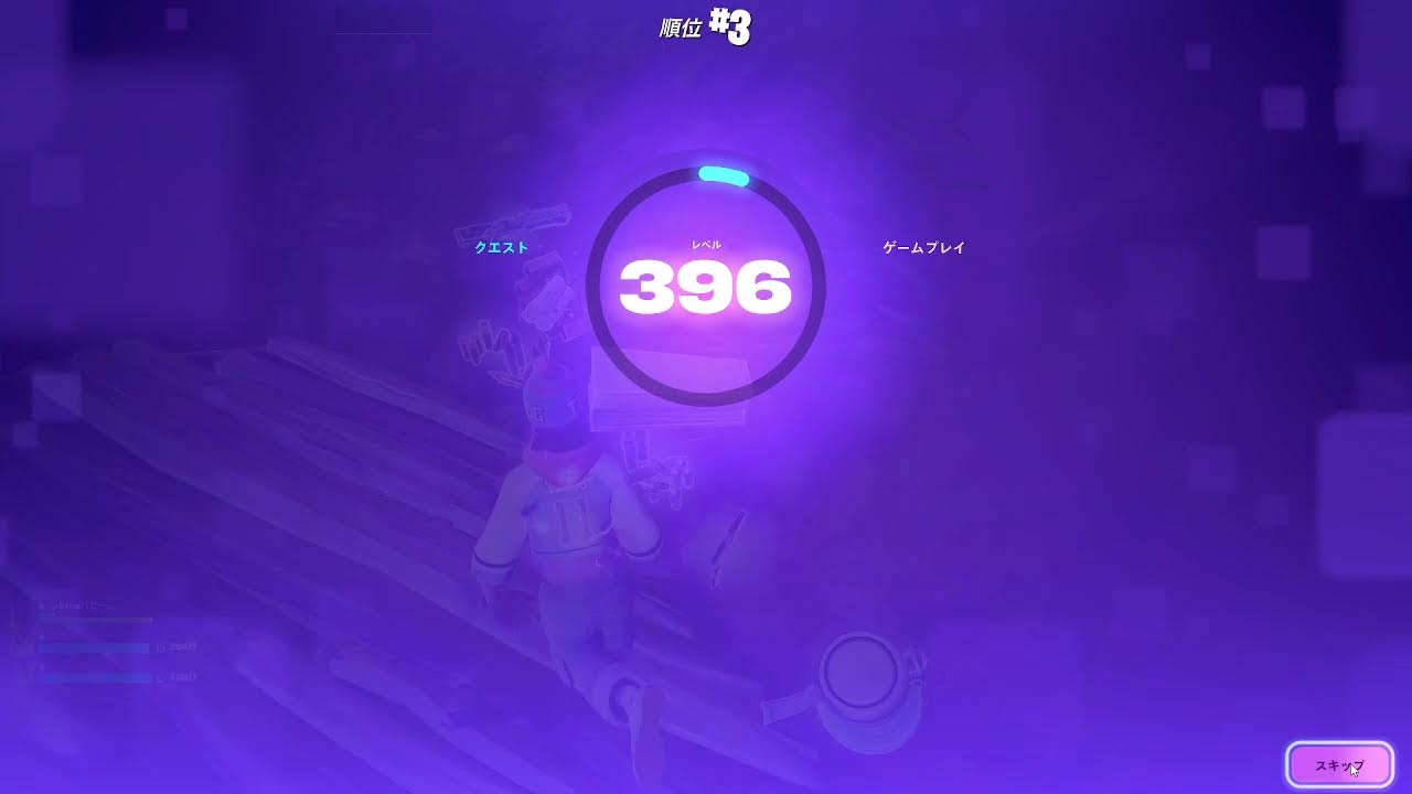 フォートナイト配信　#参加型 #ランク#バトロワ#リロード　　　                               チャンネル登録よろしく！！　初見さん大歓迎！！　概要欄もチェック！