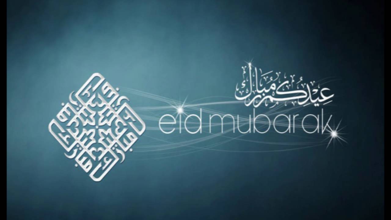 Eid Khutba By Shaikh Ansar Zubair