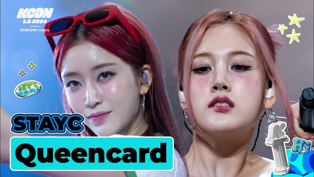 [KCON LA 2024] STAYC (스테이씨) - 퀸카 (Queencard) (원곡: (G)I-DLE) | Mnet 240815 방송