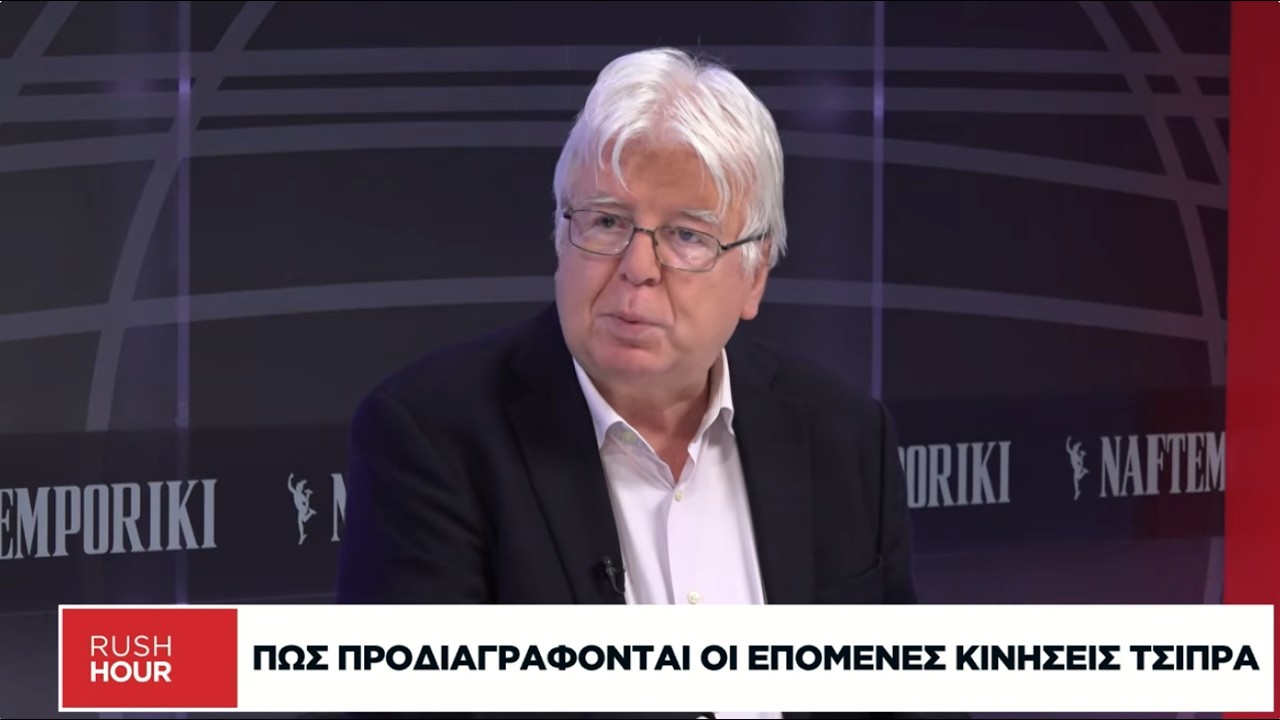 Γ. Σιακαντάρης: Τέλος Απριλίου θα είναι έτοιμο το «μανιφέστο» Τσίπρα
