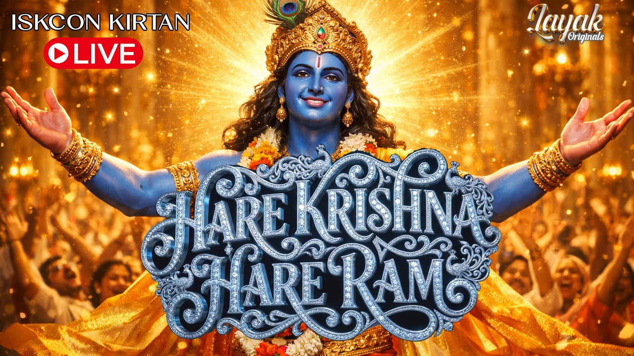 Hare Krishna Hare Rama Mantra 🕉️ New Krishna Bhajan 🕉️ Iskcon Krishna Bhakti Song 🕉️ Iskcon Kirtan