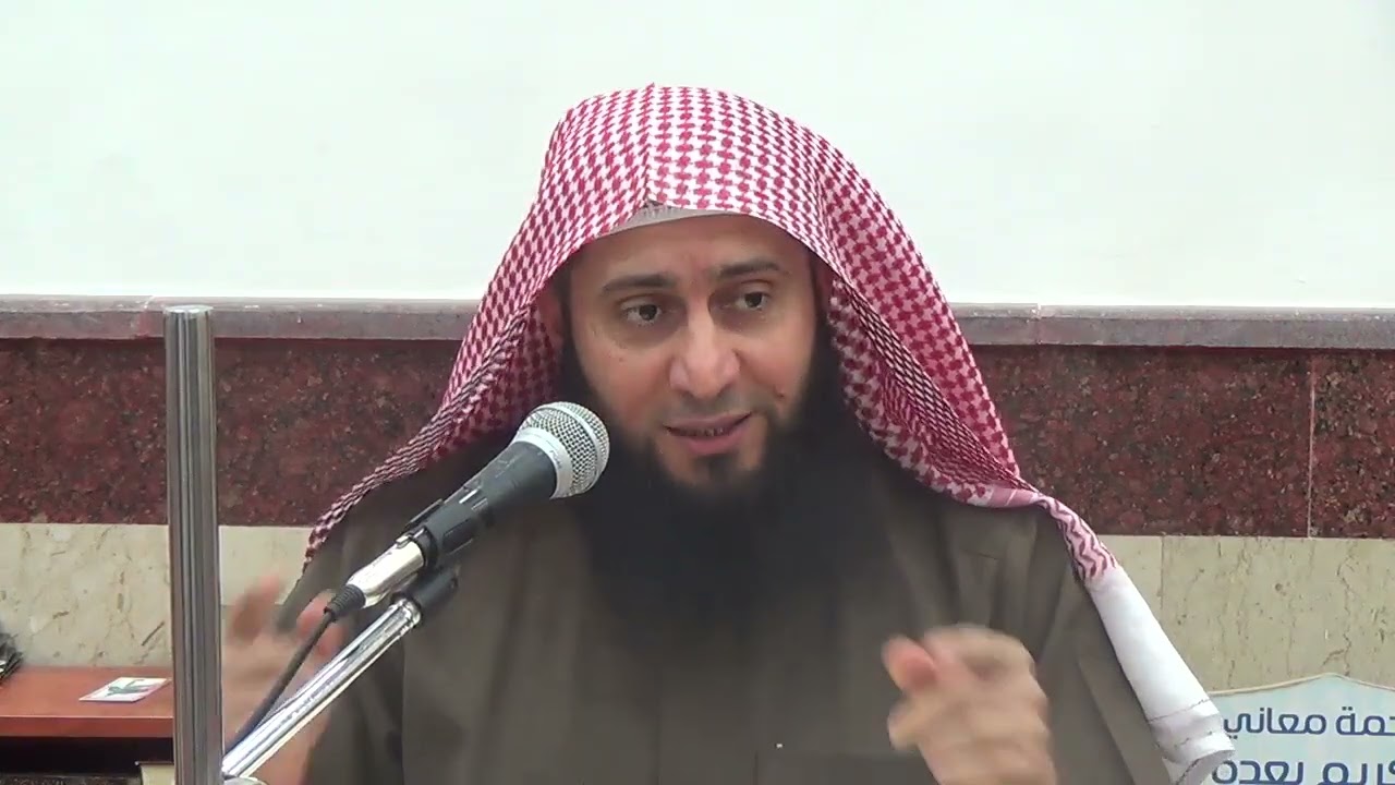 اللقاء الثامن في شرح مقدمة صحيح الإمام مسلم 