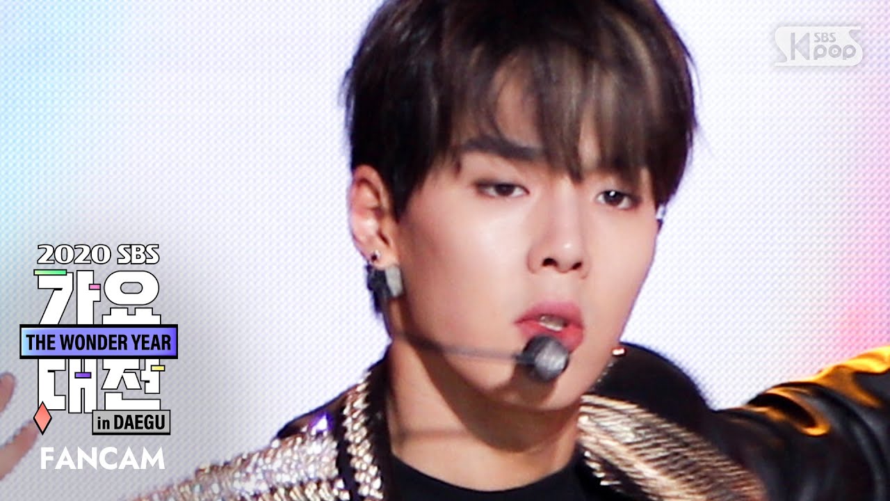 [2020 가요대전] 몬스타엑스 셔누 '무단침입' (MONSTA X SHOWNU 'Trespass' FanCam)│@2020 SBS Music Awards