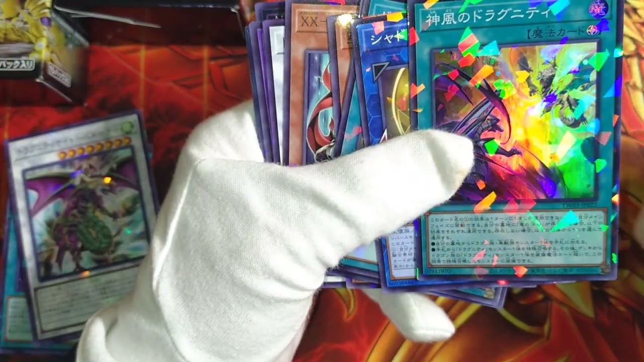 (遊戯王OCG) ターミナルワールド3 開封していくぞ!　#遊戯王 #ocg #yugioh #開封動画 