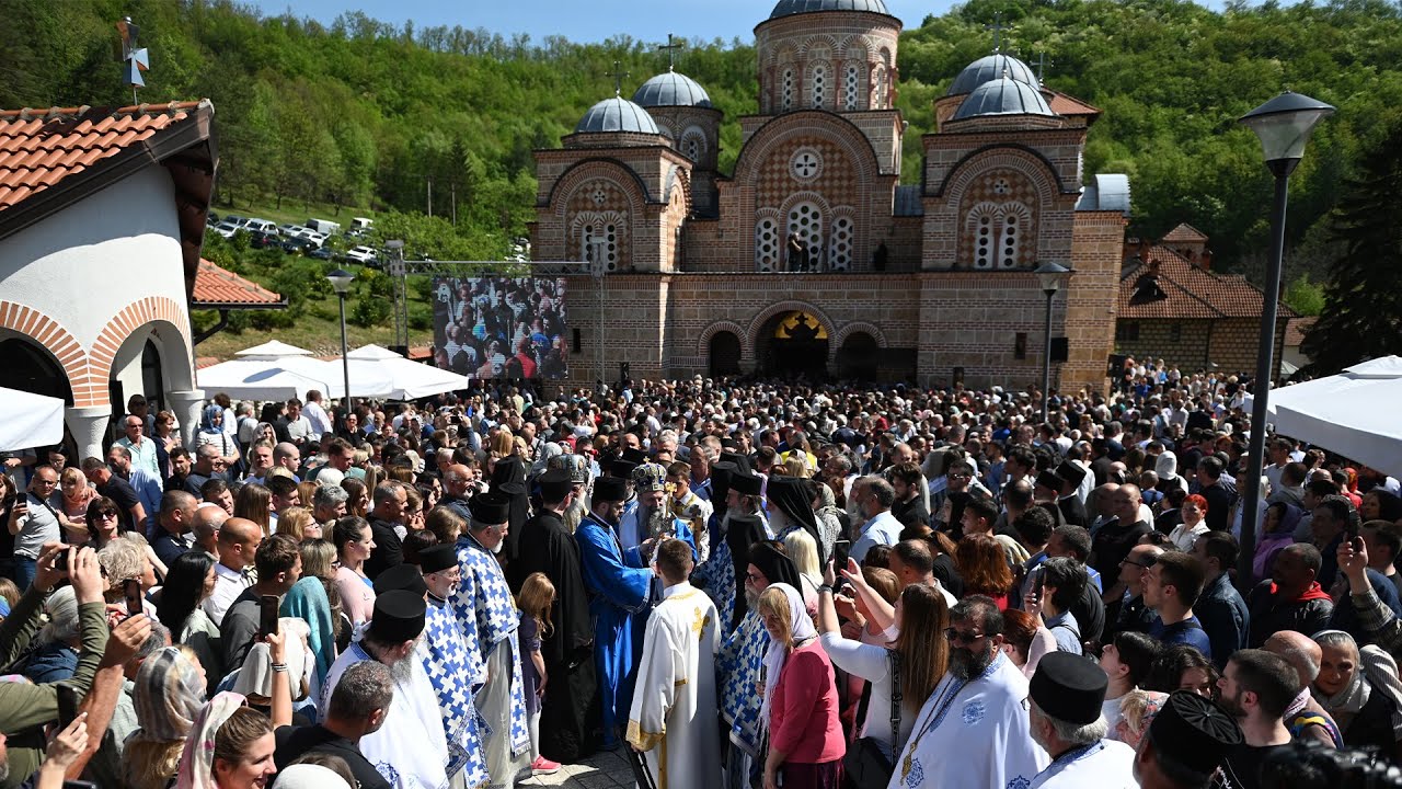Прослава јубилеја Преподобног Јустина Ћелијског, Манастир Ћелије - Благовести 2024.