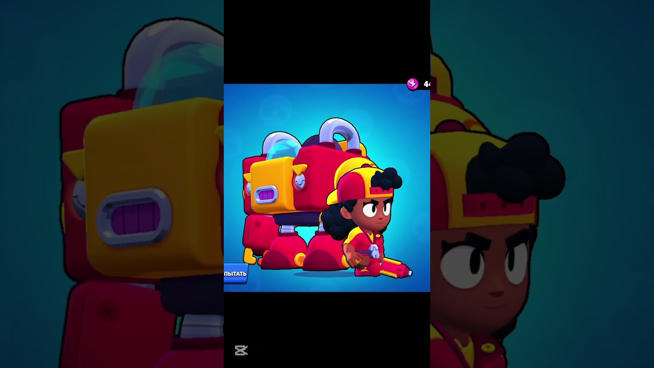Ya chorni😱 #yachorni #Imblack #brawlstars