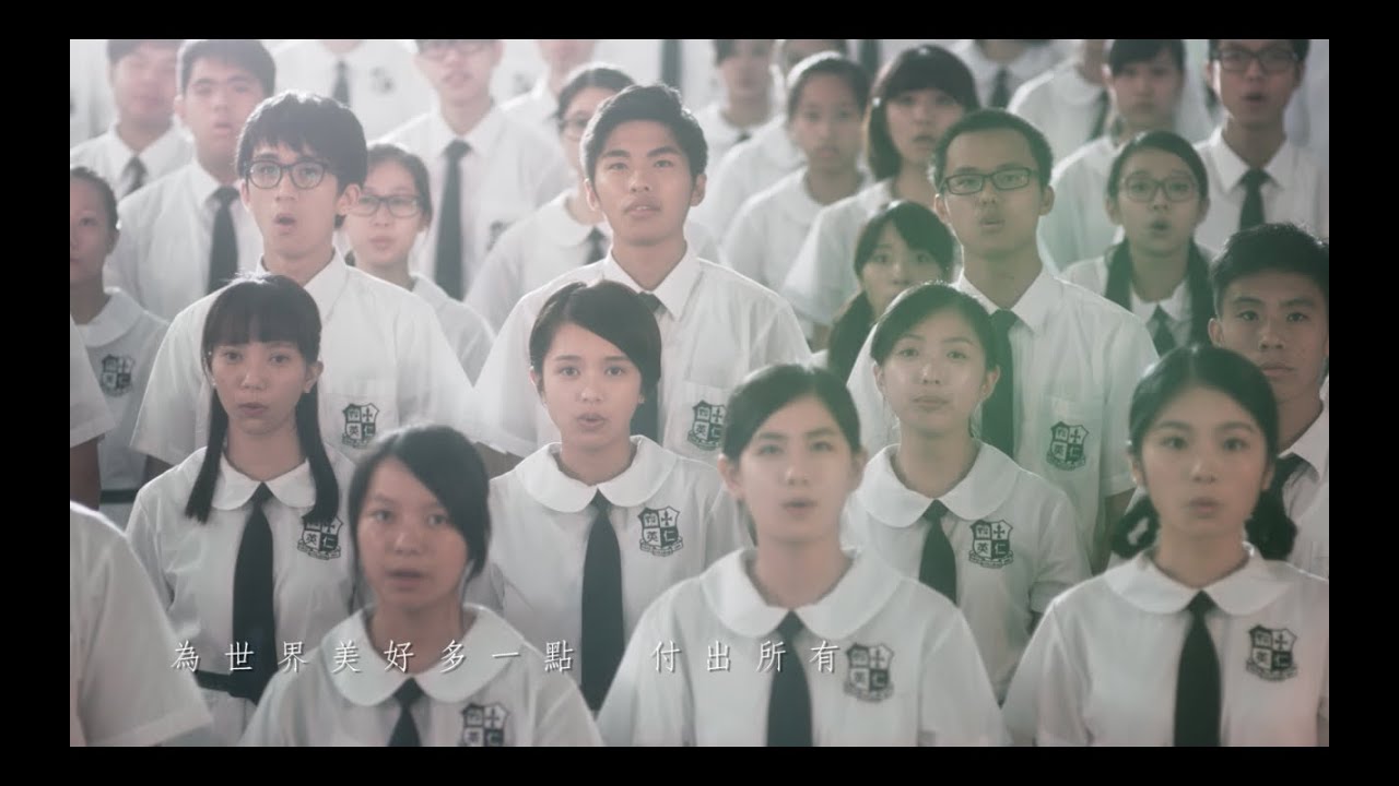 《差一點我們會飛》（《哪一天我們會飛She Remembers, He Forgets》主題曲 Theme Song）- Official MV