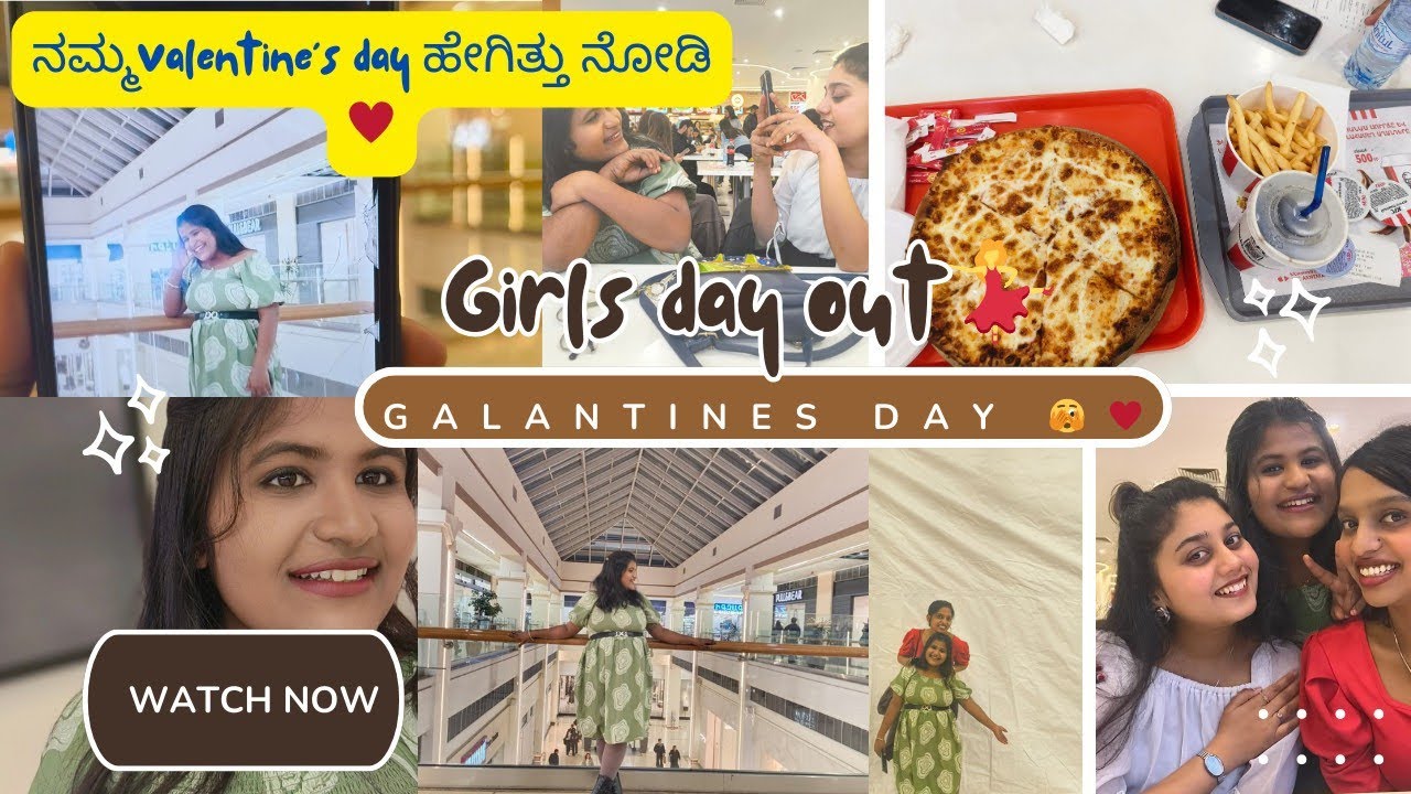 Valentine's day ದಿನ girls day out🥹♥️|Unlimited coke ಕುಡಿದು full ಸುಸ್ತು 😂😮‍💨|Abroad ನಲ್ಲಿ ನಮ್ಮ ಜೀವನ😍|