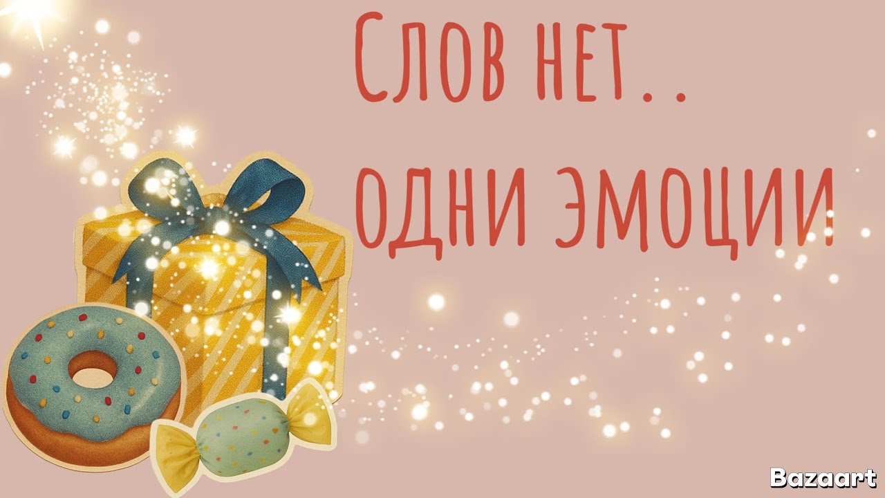 ЧТО СЕЙЧАС ВЯЖУ? | РАСПАКОВКА 🎁🎁 | СВЯЗАЛА БЕРЕТ ПОПЕРЕЧНЫМ ВЯЗАНИЕМ 🧶 #youtube #vlog #knitting 