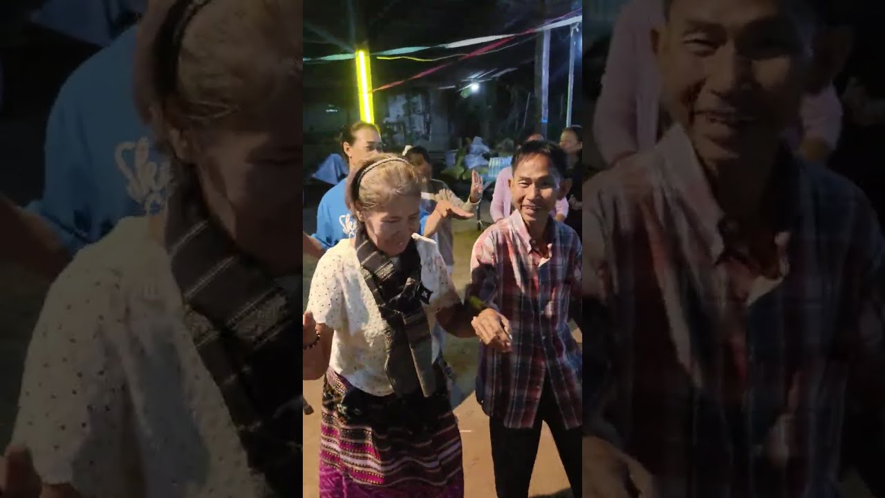 รำวงย้อนยุคพวงมะนาว