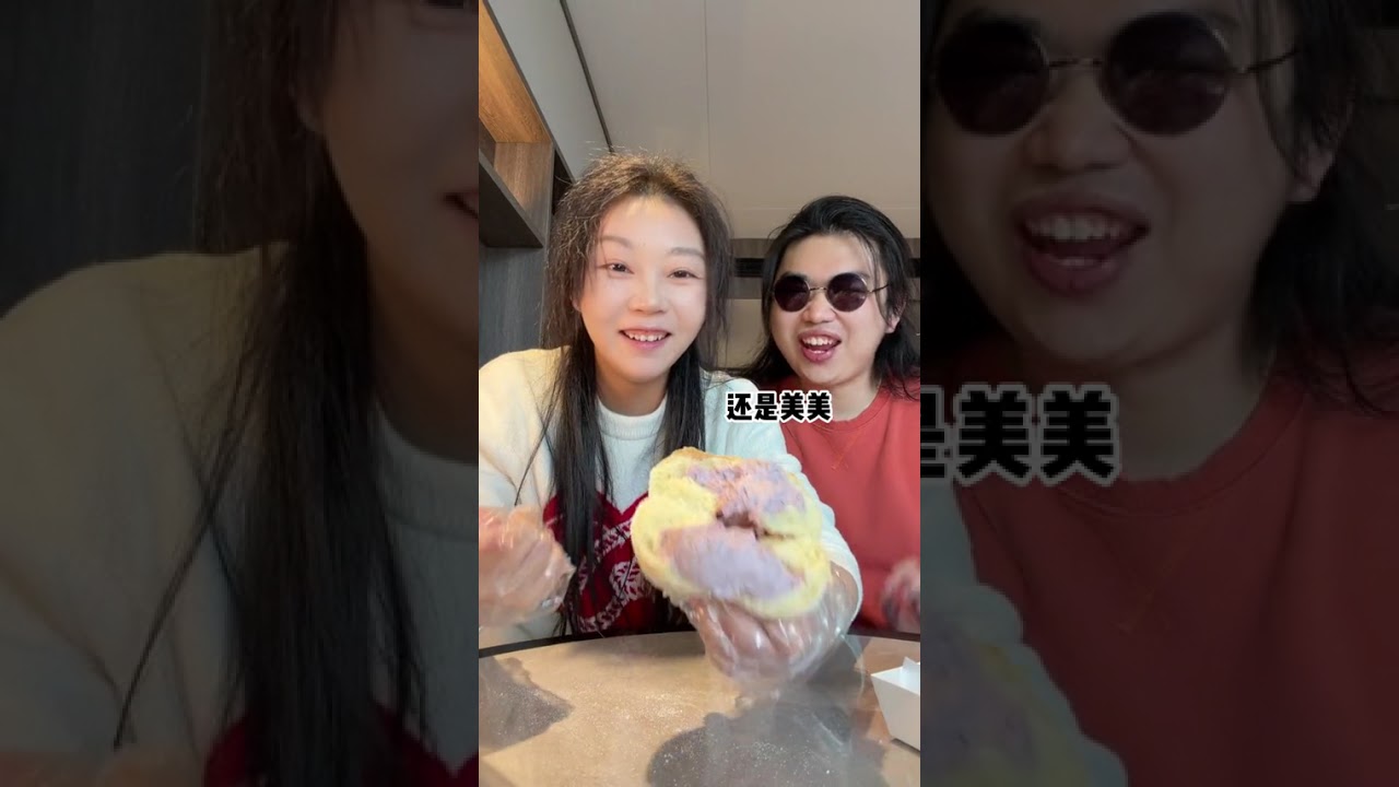 Netizens' Top Picks: Is Pang Donglai's New Year Must-Eat List a Keeper
