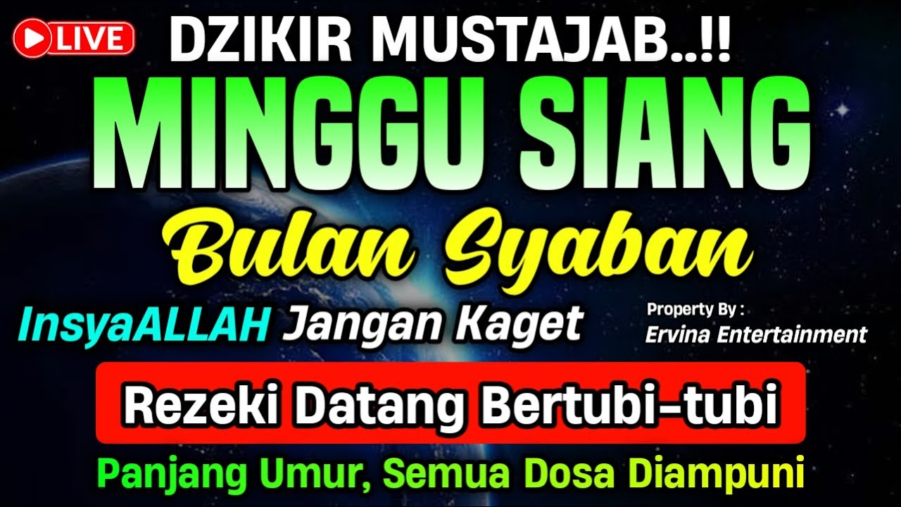 DZIKIR PAGI HARI MINGGU PEMBUKA PINTU REZEKI, ZIKIR PEMBUKA PINTU REZEKI | DZIKIR PAGI