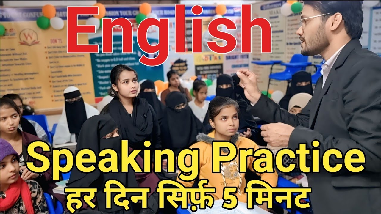 English Practice Hindi to English #english #practice #spokenenglish #wings 