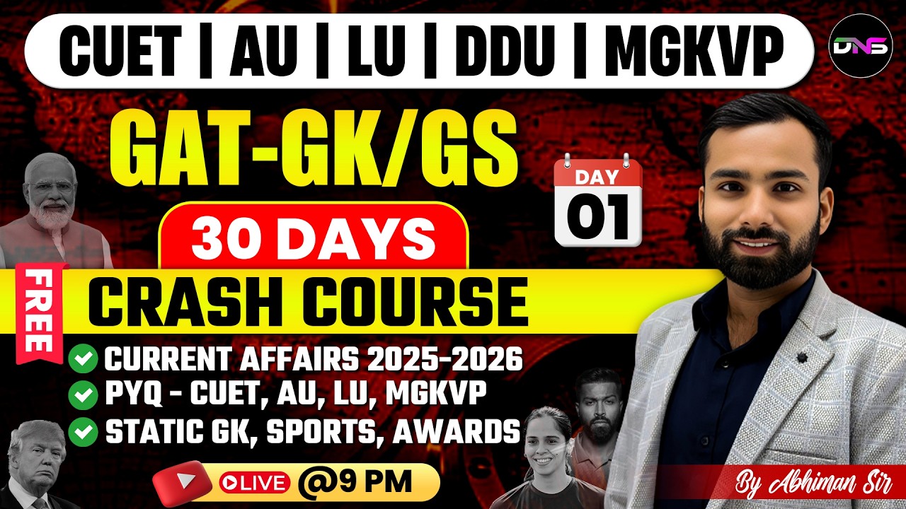 The Ultimate Strategy🚀 30 Days GK/GS Crash Course For CUET UG 2026 | AU, LU, DDU, MGKV | Abhiman Sir