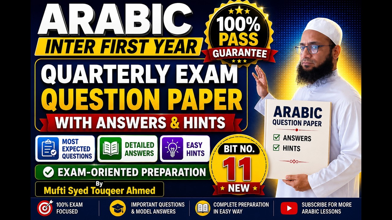 First Year Arabic
