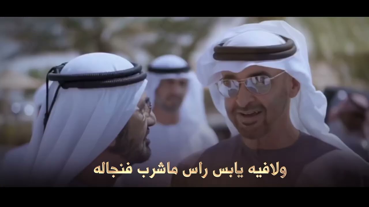 مسفر السندوانه - هادي ال حميدان - الشاعر جابر بن هدي - مهداة لسعادة محمد بن سلطان بن مرخان 2025